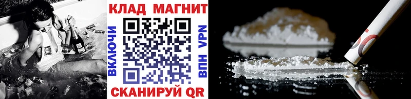 Купить А ПВП  Канабис  МЕФ  ГАШ  Чекалин