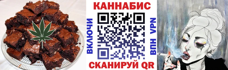 Купить где  Чекалин  Canna-Cookies конопля 