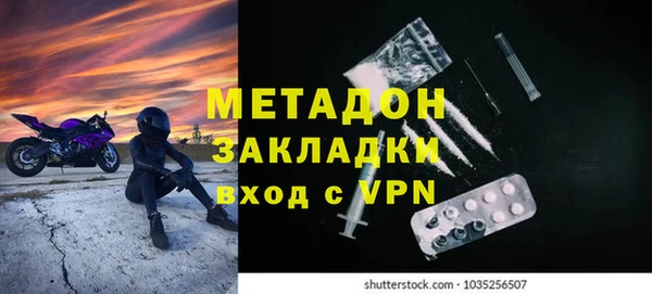 кокаин колумбия Горно-Алтайск