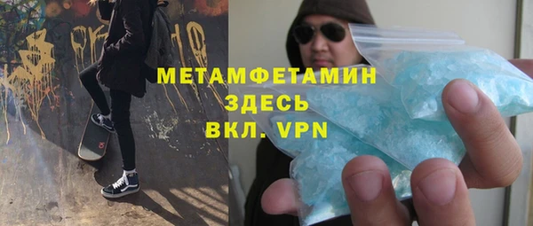 кокаин колумбия Горно-Алтайск