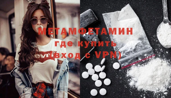 кокаин колумбия Горно-Алтайск