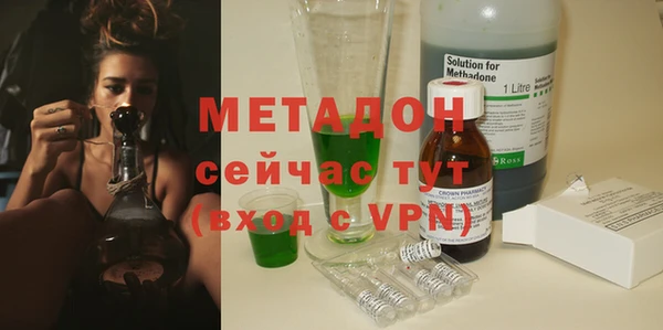 кокаин колумбия Горно-Алтайск