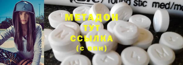 скорость Вяземский