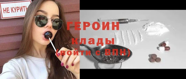 mdpv Вязьма