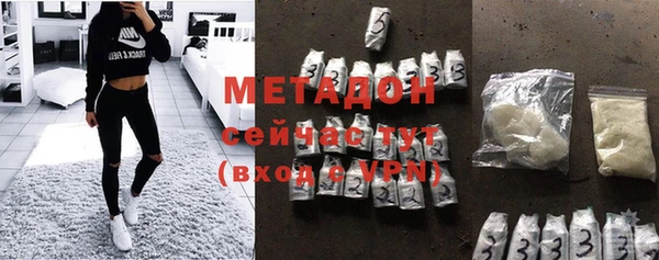 прущие крисы Вязники