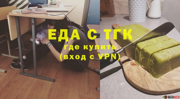 кокаин колумбия Горно-Алтайск