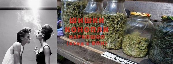 mdpv Вязьма