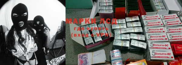 прущие крисы Вязники