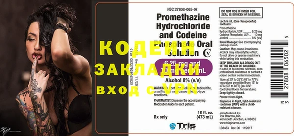 круглые Россошь