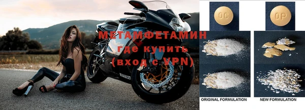 прущие крисы Вязники