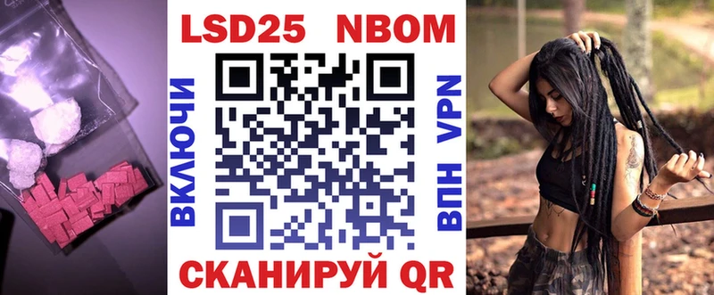 Купить закладки  Чекалин  LSD-25 экстази ecstasy 
